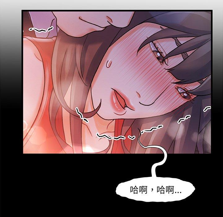 98P - 故乡的那些女人