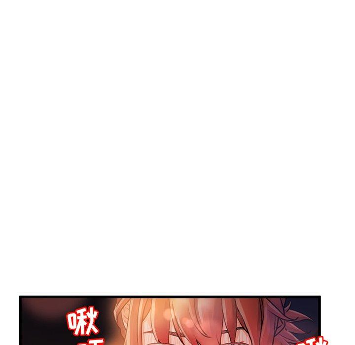 107P - 故乡的那些女人