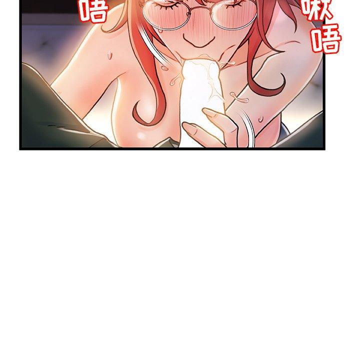 108P - 故乡的那些女人