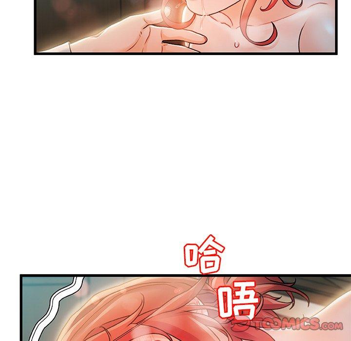 111P - 故乡的那些女人