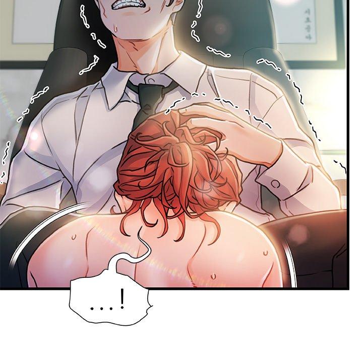 124P - 故乡的那些女人