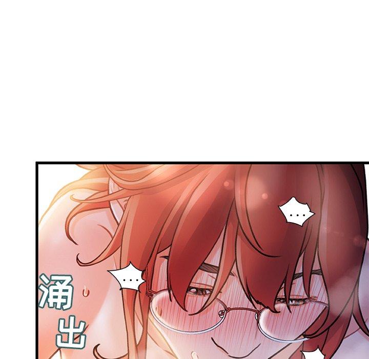 125P - 故乡的那些女人