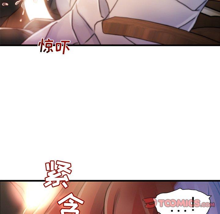 129P - 故乡的那些女人
