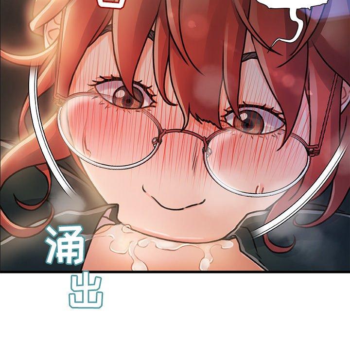 130P - 故乡的那些女人