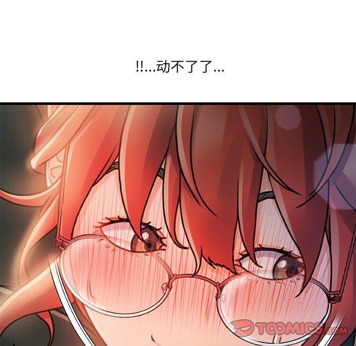 135P - 故乡的那些女人