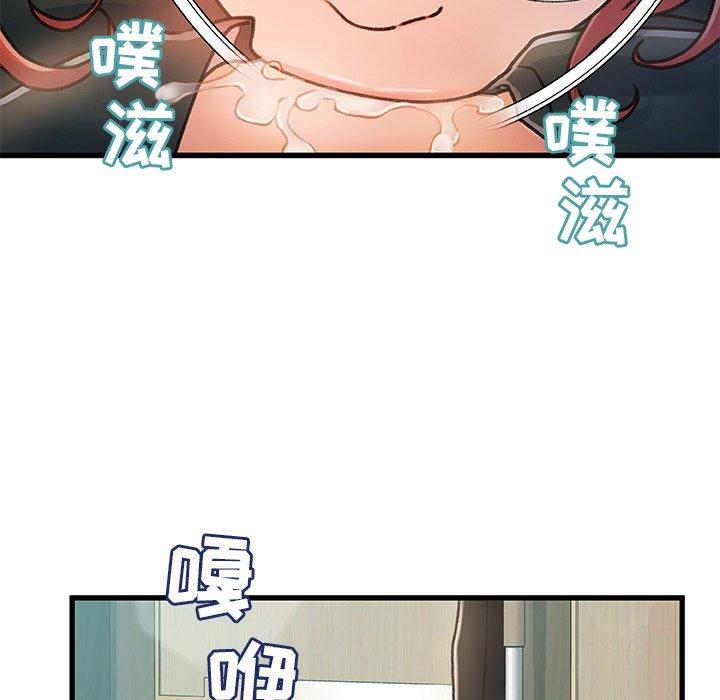 136P - 故乡的那些女人