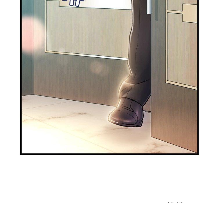 137P - 故乡的那些女人