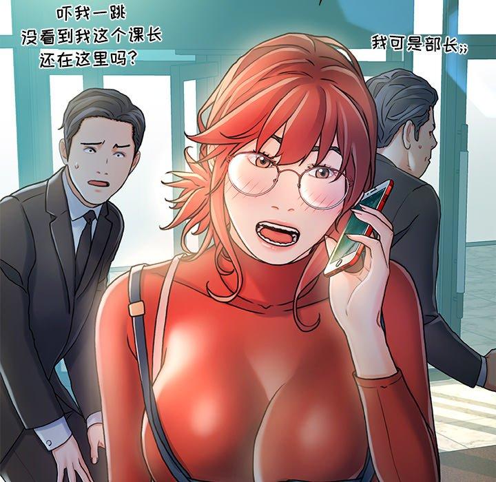 47P - 故乡的那些女人