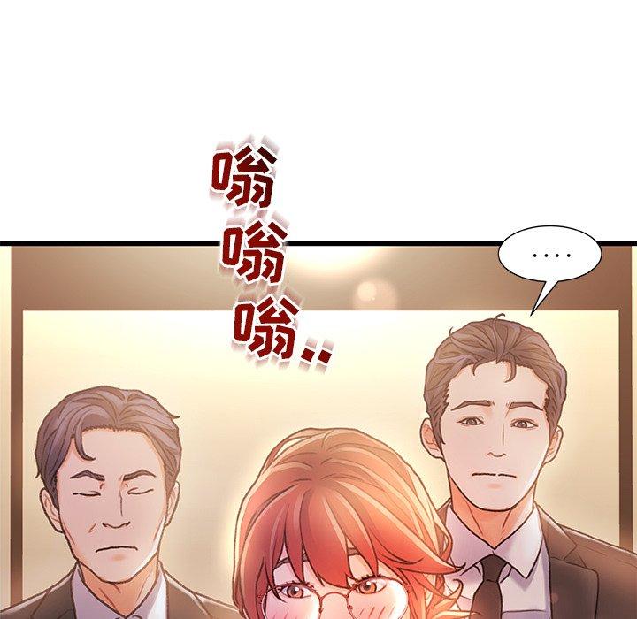 56P - 故乡的那些女人