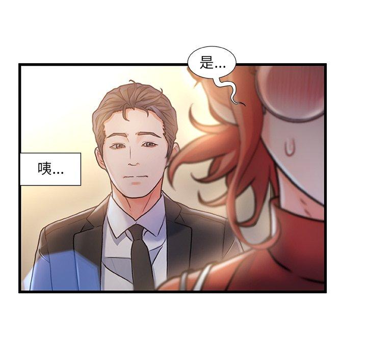 60P - 故乡的那些女人