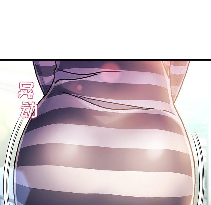 73P - 故乡的那些女人