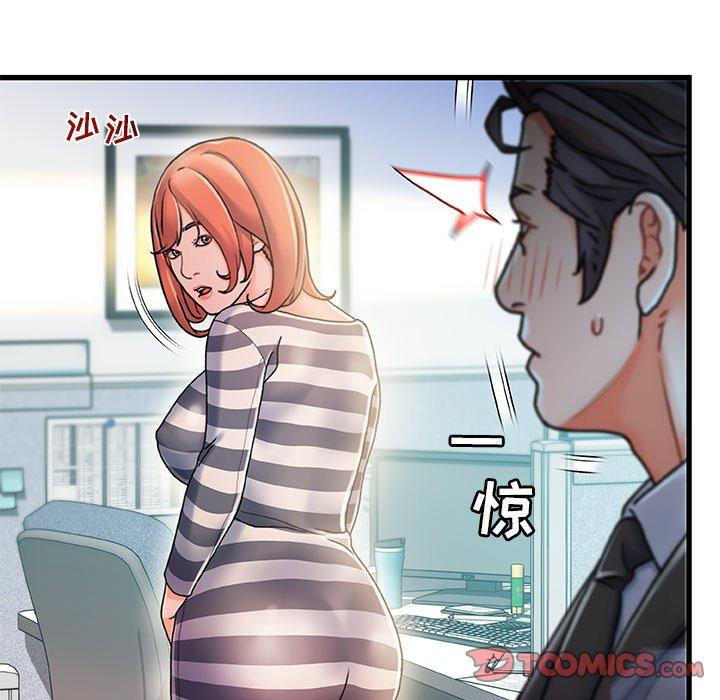 75P - 故乡的那些女人