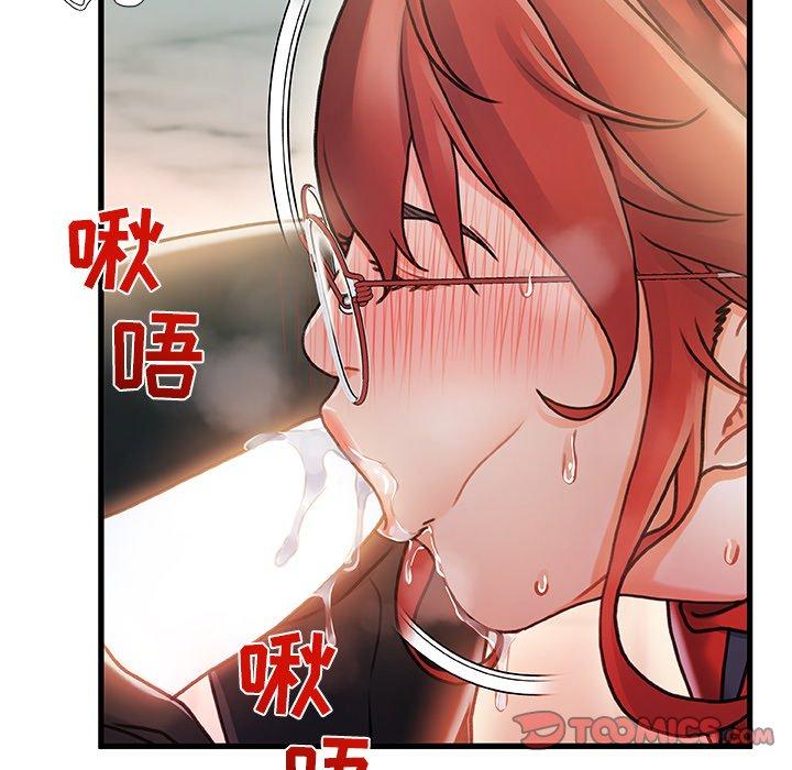 81P - 故乡的那些女人