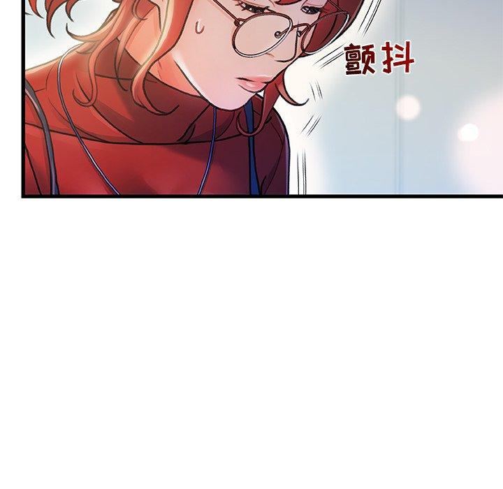 107P - 故乡的那些女人