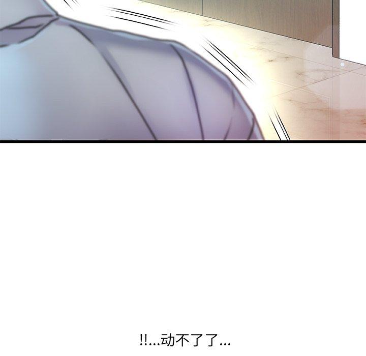 10P - 故乡的那些女人