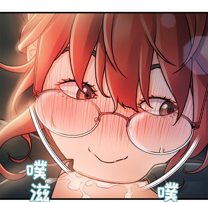 11P - 故乡的那些女人