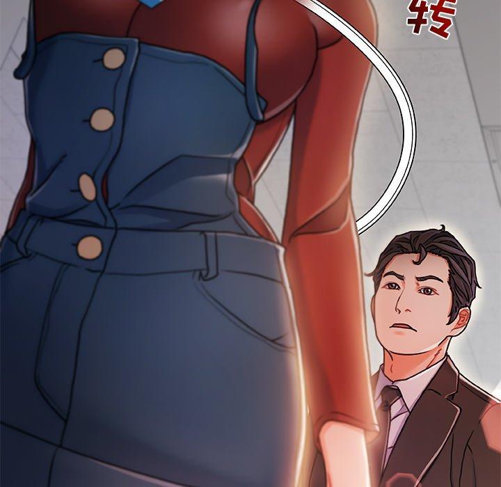 113P - 故乡的那些女人