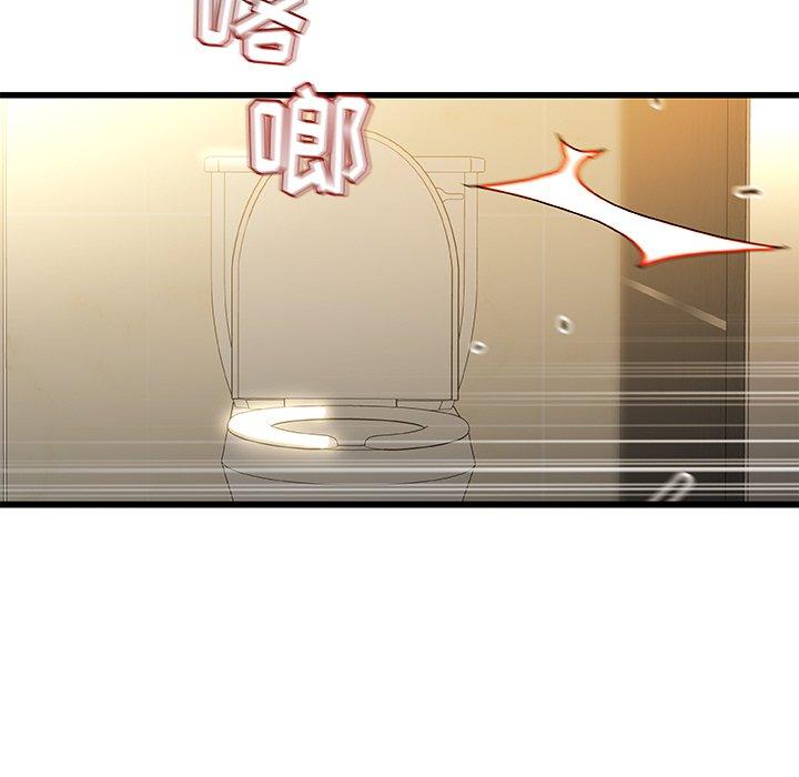 126P - 故乡的那些女人