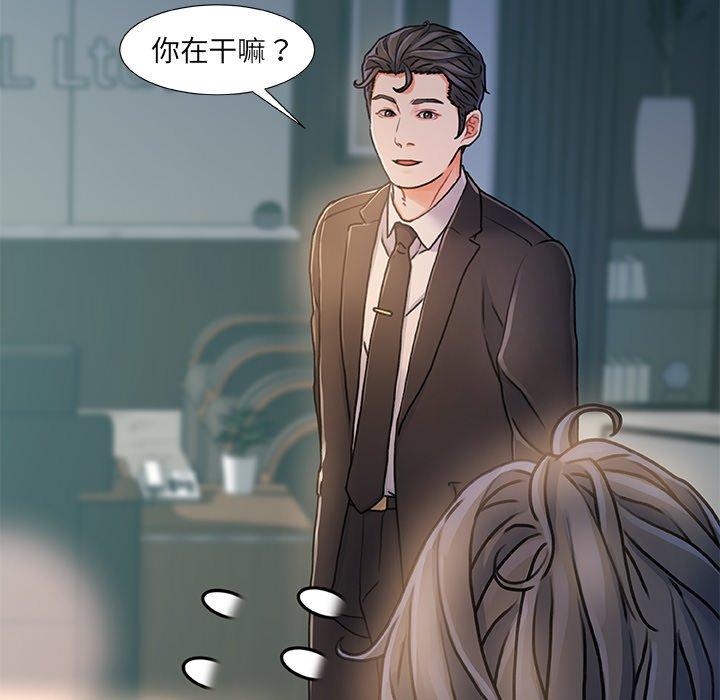 14P - 故乡的那些女人