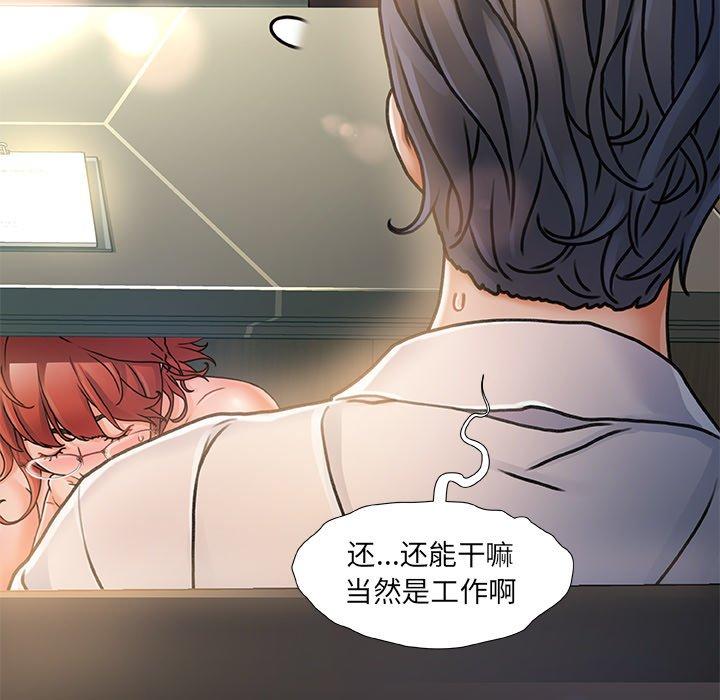 15P - 故乡的那些女人