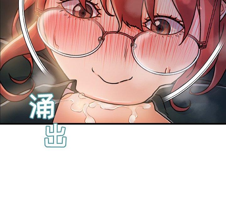 6P - 故乡的那些女人