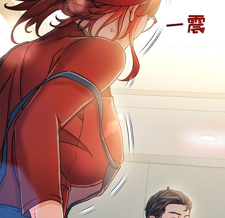 64P - 故乡的那些女人