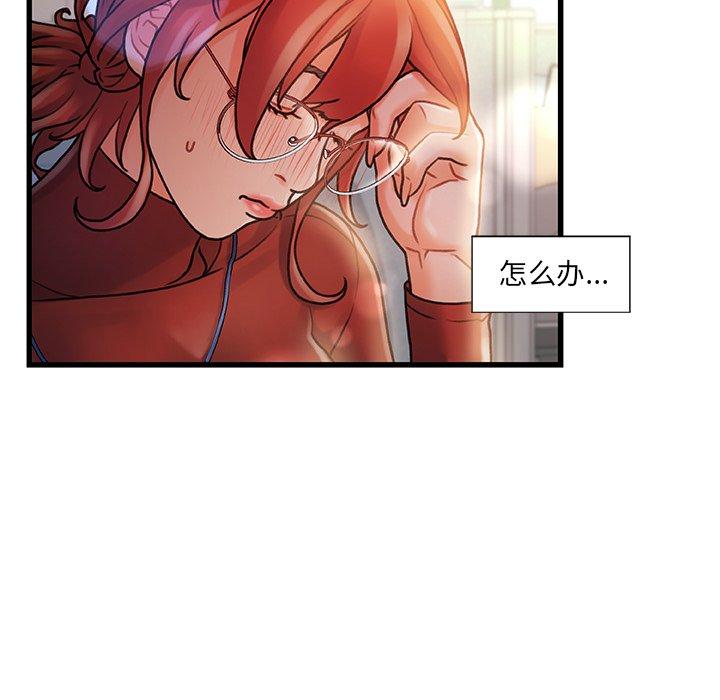 80P - 故乡的那些女人