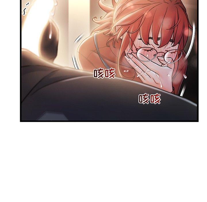 107P - 故乡的那些女人