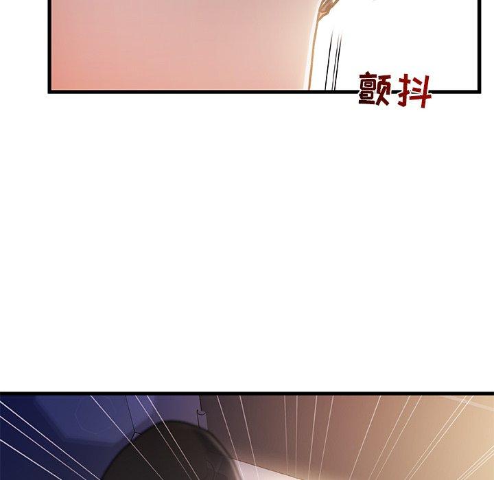 39P - 故乡的那些女人