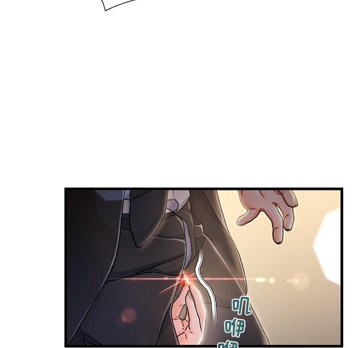 41P - 故乡的那些女人