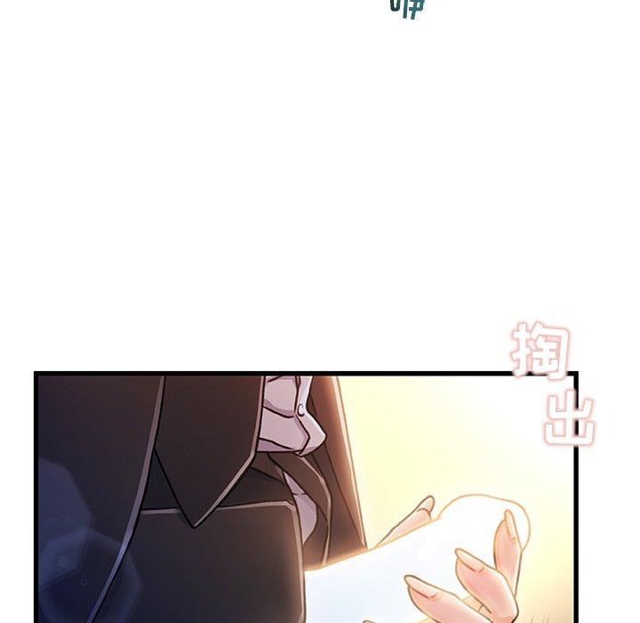 42P - 故乡的那些女人