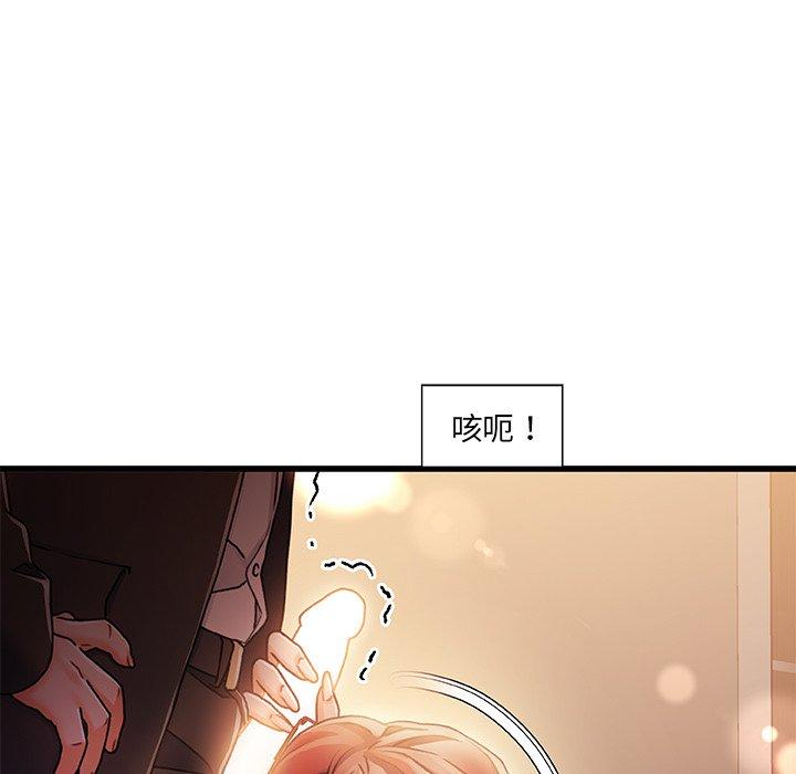 49P - 故乡的那些女人