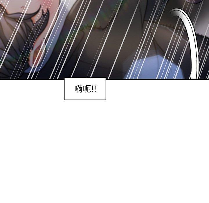 58P - 故乡的那些女人