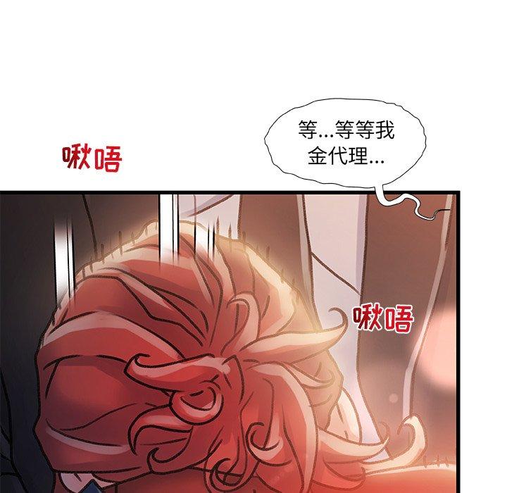 65P - 故乡的那些女人