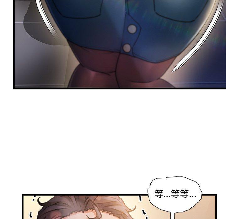 68P - 故乡的那些女人