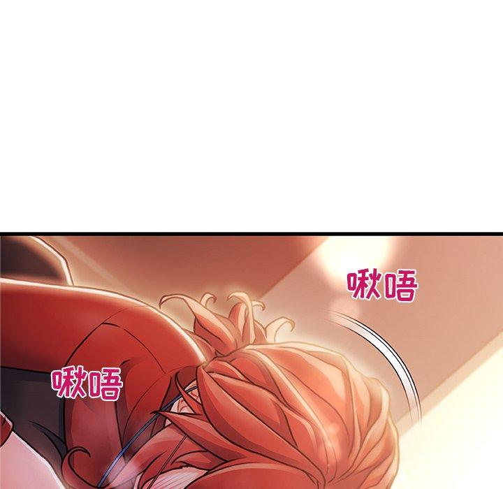 79P - 故乡的那些女人