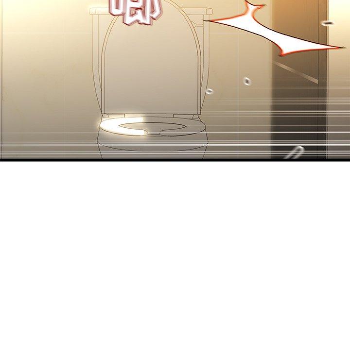 7P - 故乡的那些女人
