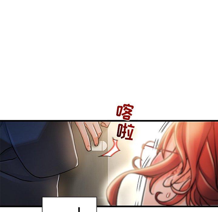 9P - 故乡的那些女人