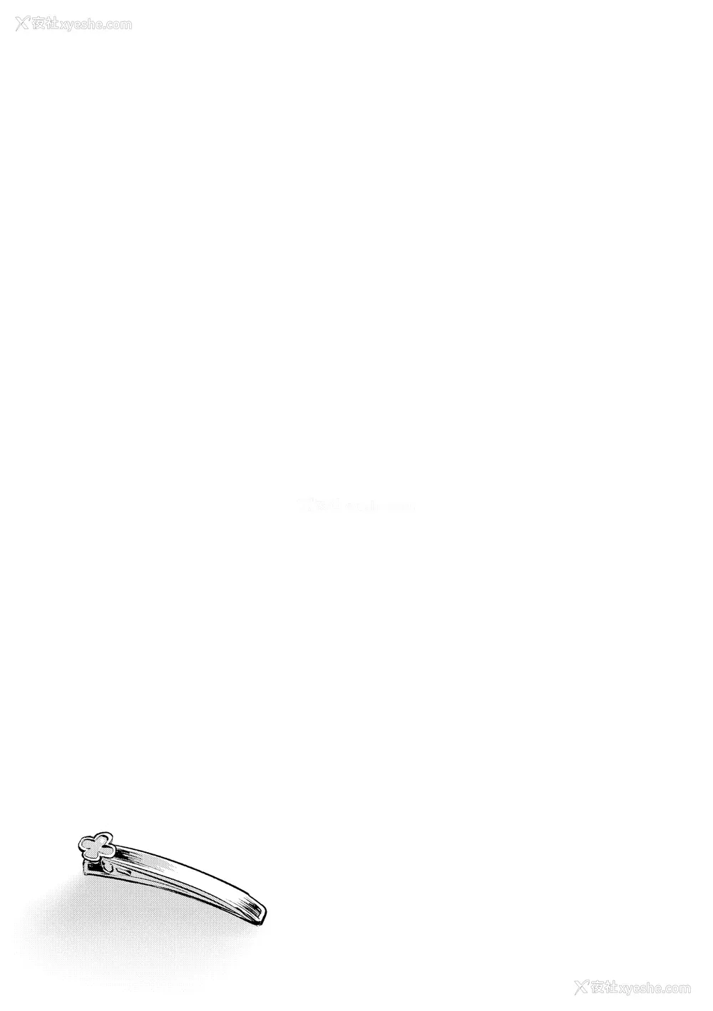 114P - [ドラムス] ヒトリジメ [六哥儿重嵌]