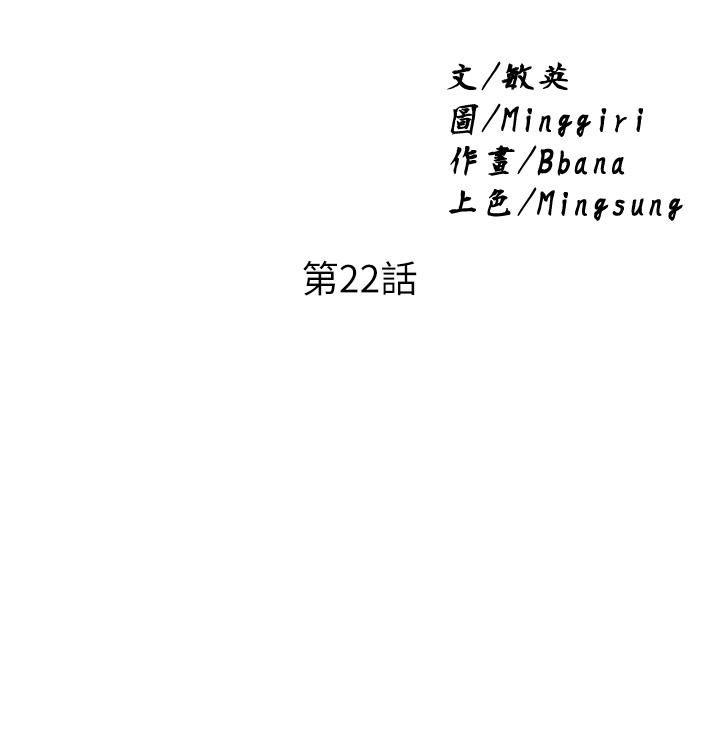 2P - 废柴逃脱