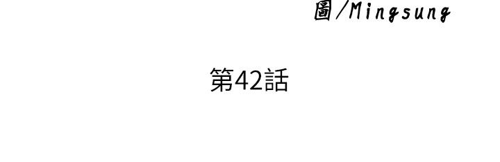3P - 废柴逃脱