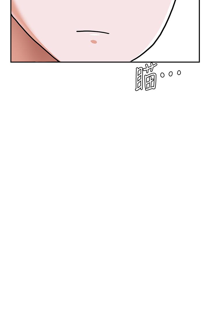 23P - 废柴逃脱