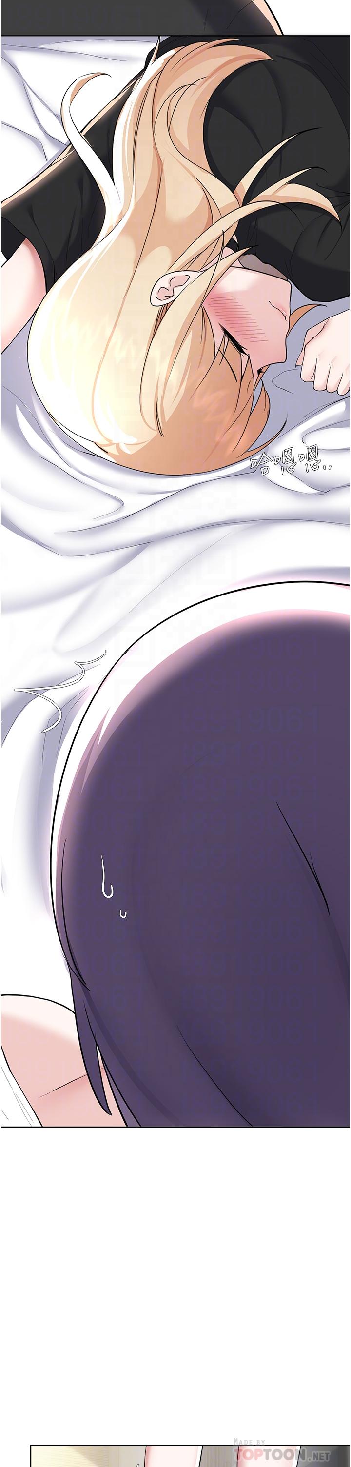 14P - 废柴逃脱