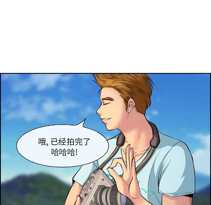15P - 委托人
