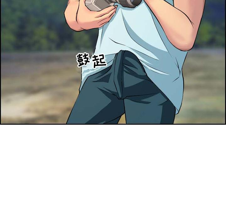 16P - 委托人