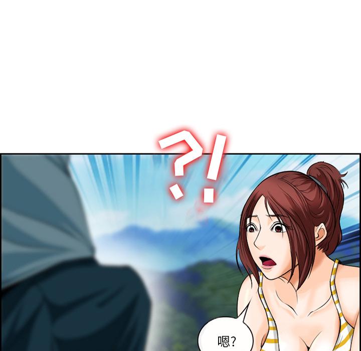 17P - 委托人
