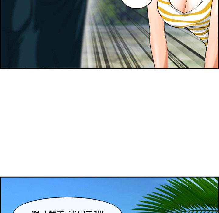 18P - 委托人