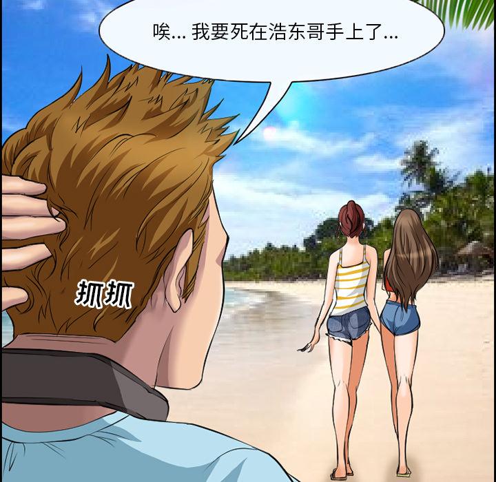 21P - 委托人