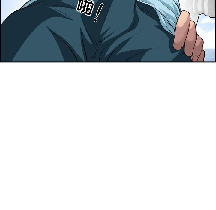 24P - 委托人