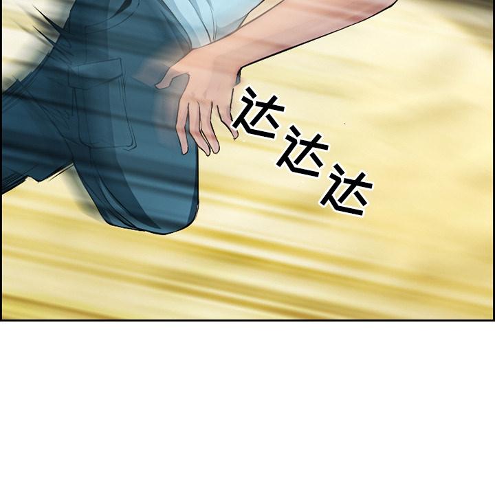 28P - 委托人